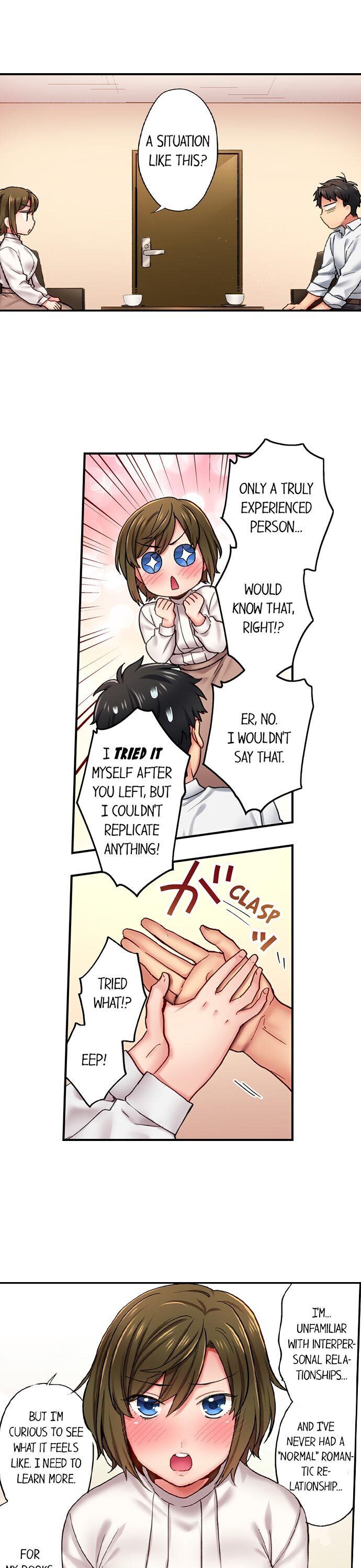 From Poker Face to Cumming Face in 90 Seconds Chapter 4 Page 10
