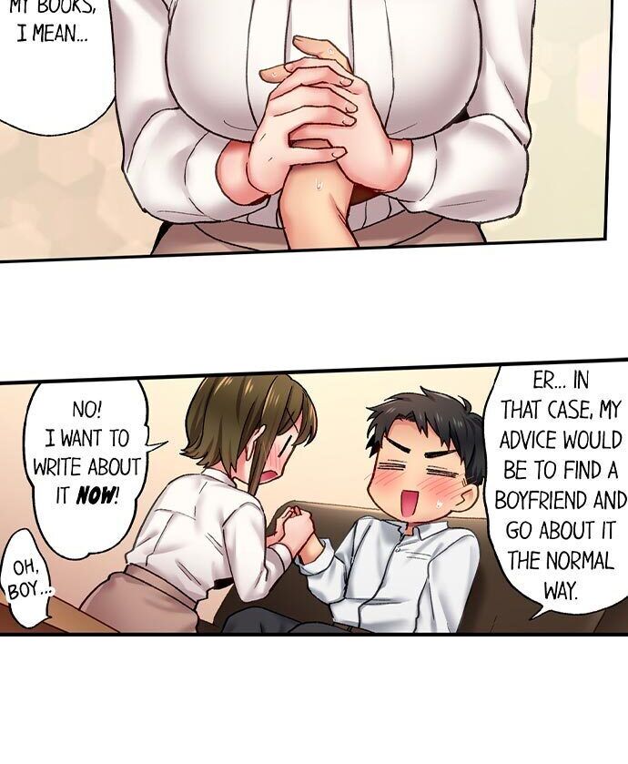 From Poker Face to Cumming Face in 90 Seconds Chapter 4 Page 11