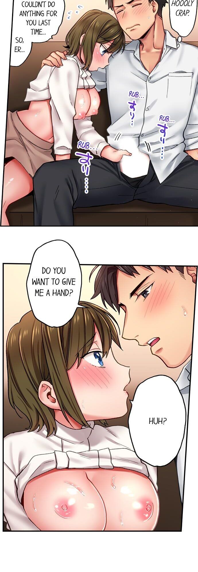 From Poker Face to Cumming Face in 90 Seconds Chapter 5 Page 9