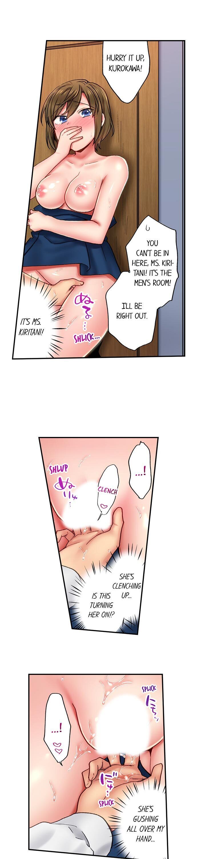 From Poker Face to Cumming Face in 90 Seconds Chapter 8 Page 16