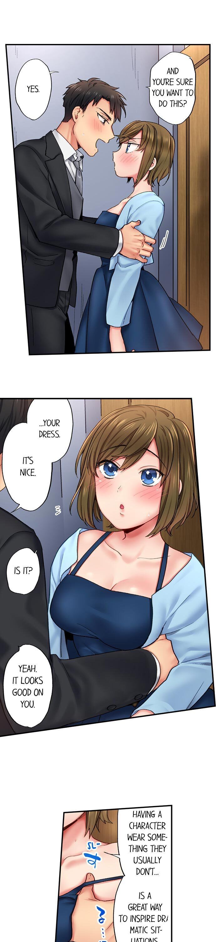 From Poker Face to Cumming Face in 90 Seconds Chapter 8 Page 2
