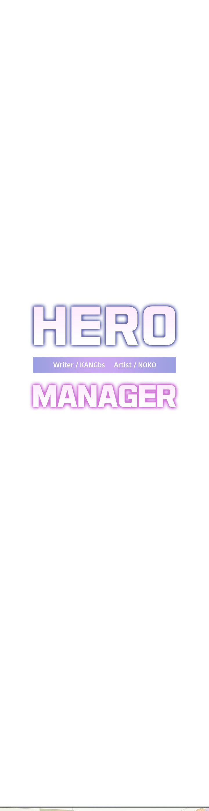 Hero Manager Chapter 25 Page 10