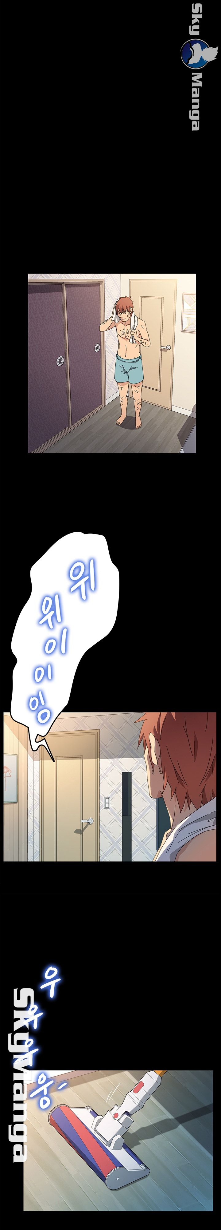 The Perfect Roommates Raw Chapter 69 Page 14