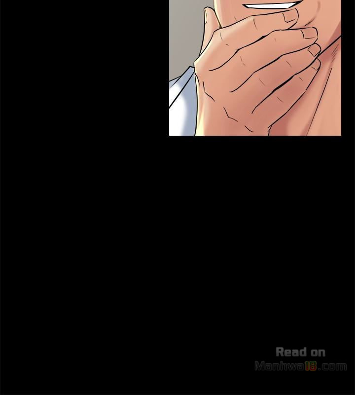 Cohabitation with my Ex-Wife Raw Chapter 10 Page 16