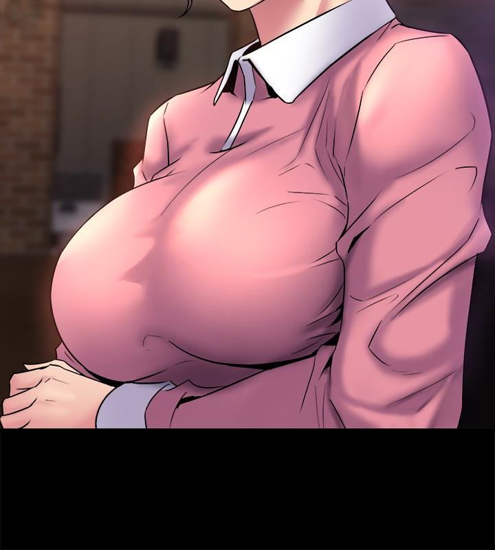 Cohabitation with my Ex-Wife Raw Chapter 11 Page 10
