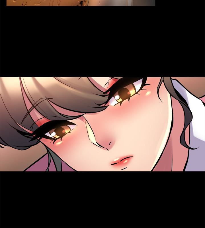 Cohabitation with my Ex-Wife Raw Chapter 11 Page 12