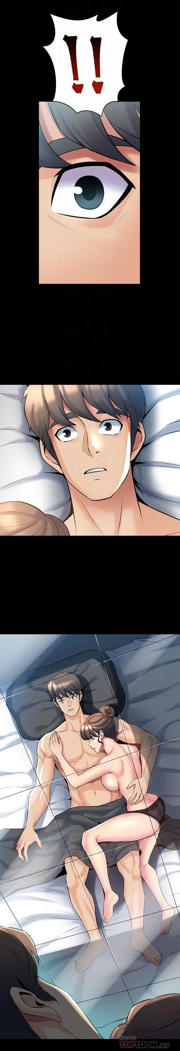 Cohabitation with my Ex-Wife Raw Chapter 11 Page 33