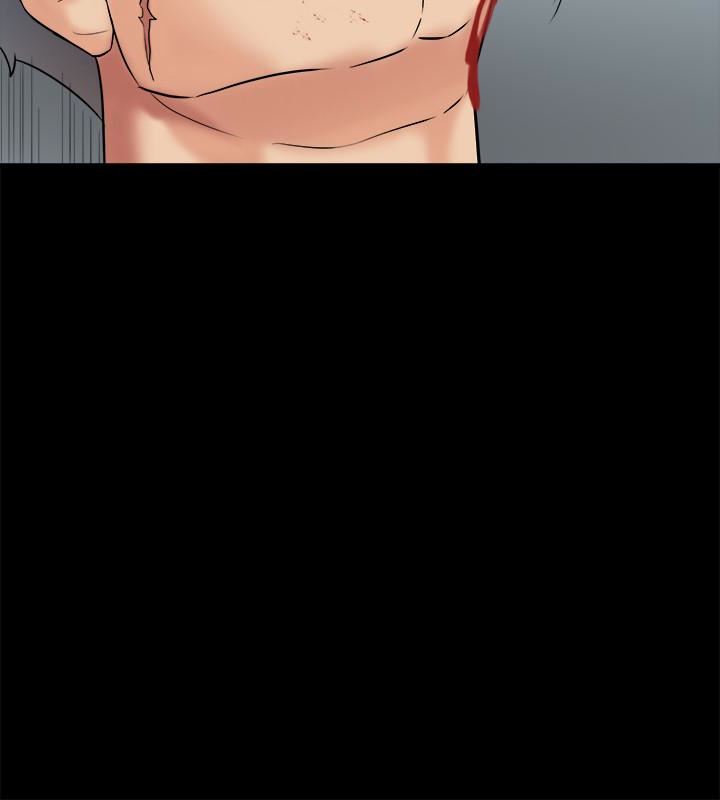 Cohabitation with my Ex-Wife Raw Chapter 11 Page 4