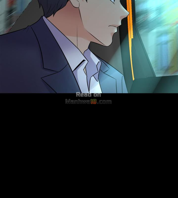 Cohabitation with my Ex-Wife Raw Chapter 12 Page 13
