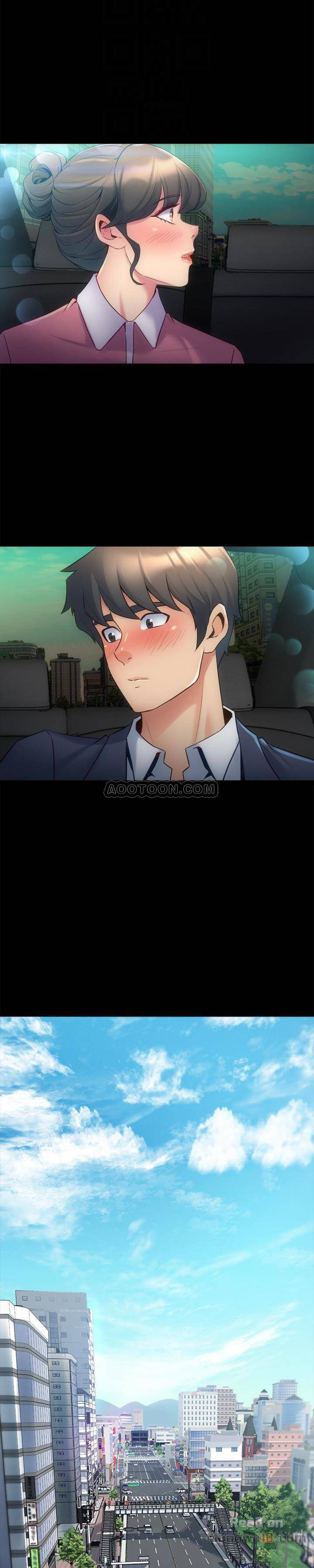Cohabitation with my Ex-Wife Raw Chapter 14 Page 11