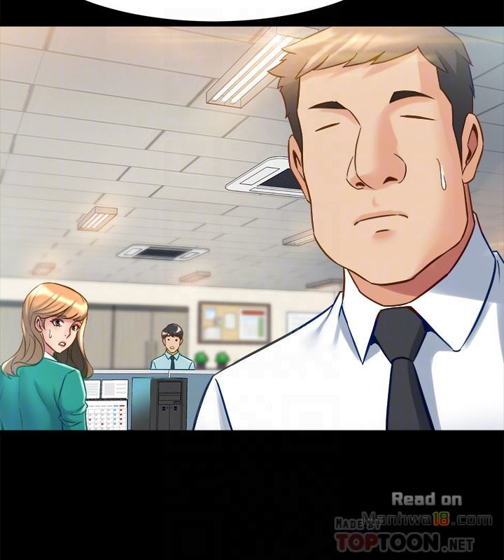 Cohabitation with my Ex-Wife Raw Chapter 15 Page 15