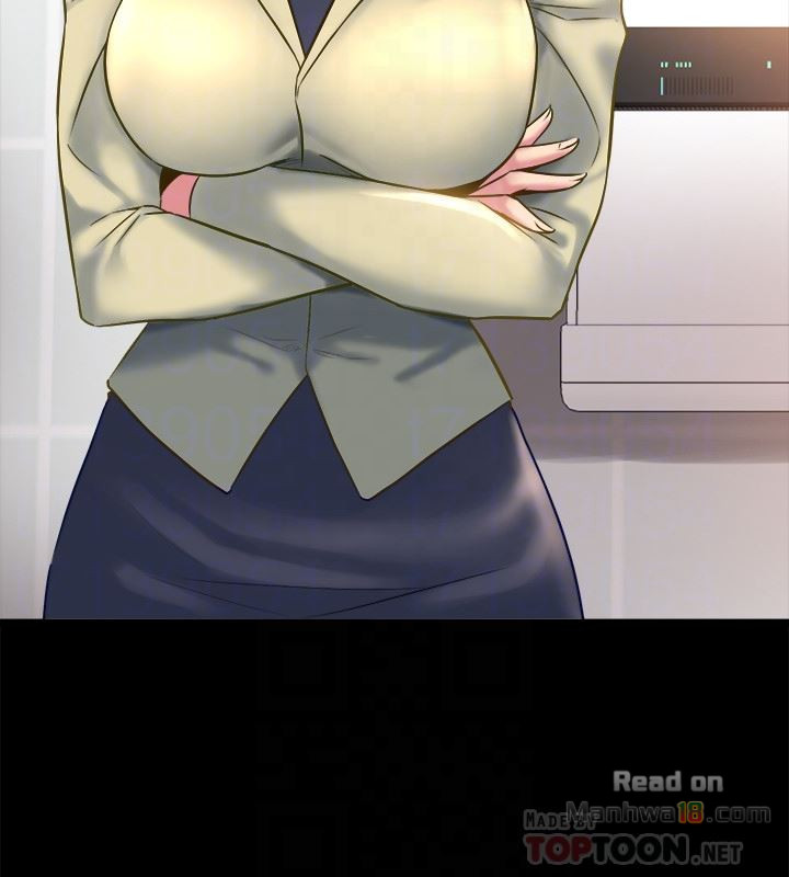 Cohabitation with my Ex-Wife Raw Chapter 15 Page 23