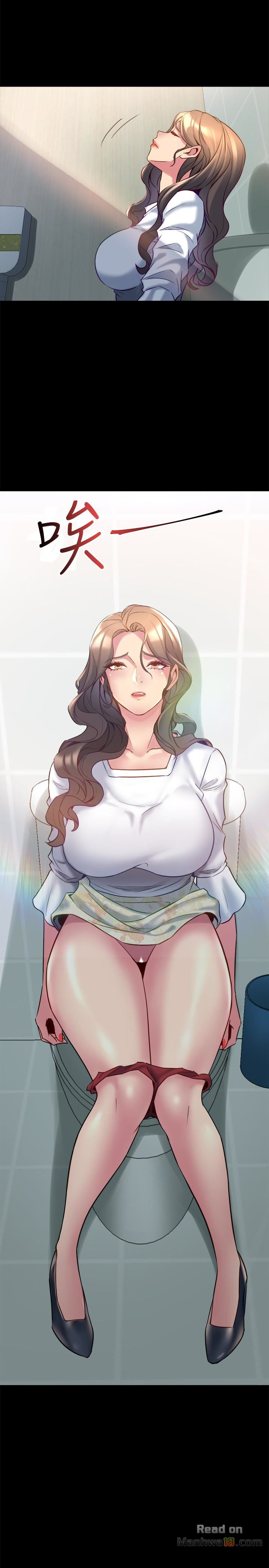 Cohabitation with my Ex-Wife Raw Chapter 15 Page 28