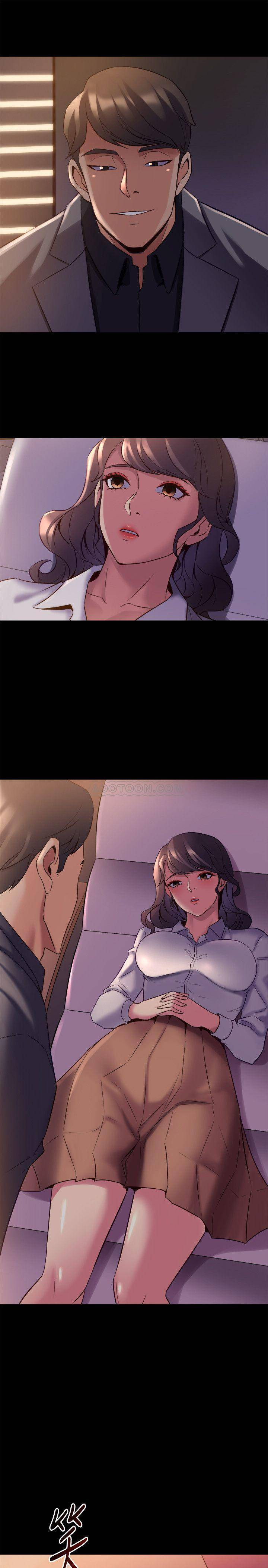 Cohabitation with my Ex-Wife Raw Chapter 16 Page 11
