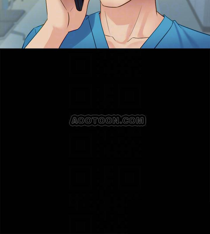 Cohabitation with my Ex-Wife Raw Chapter 16 Page 4