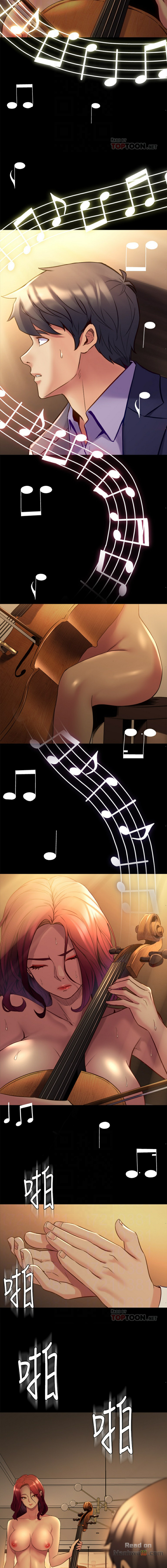 Cohabitation with my Ex-Wife Raw Chapter 17 Page 6