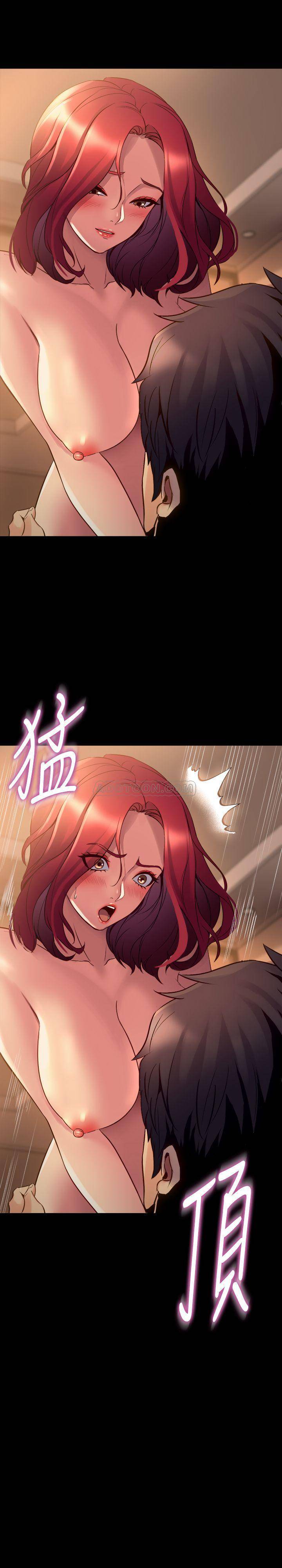 Cohabitation with my Ex-Wife Raw Chapter 18 Page 3