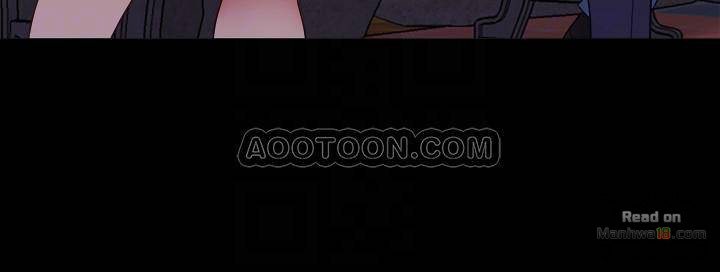 Cohabitation with my Ex-Wife Raw Chapter 20 Page 12