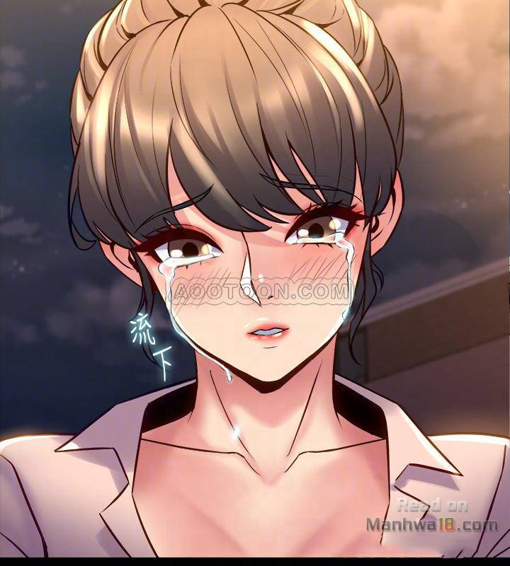 Cohabitation with my Ex-Wife Raw Chapter 20 Page 15