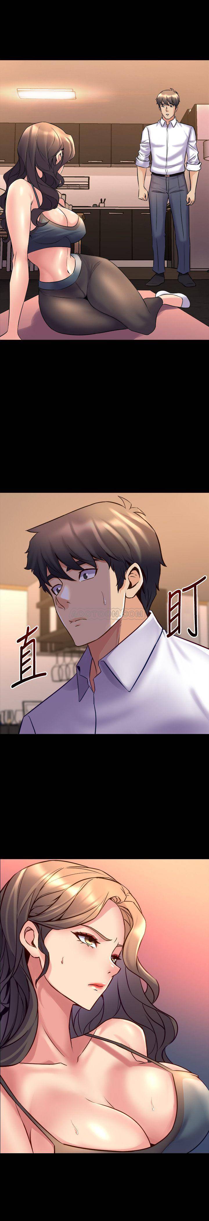 Cohabitation with my Ex-Wife Raw Chapter 21 Page 27