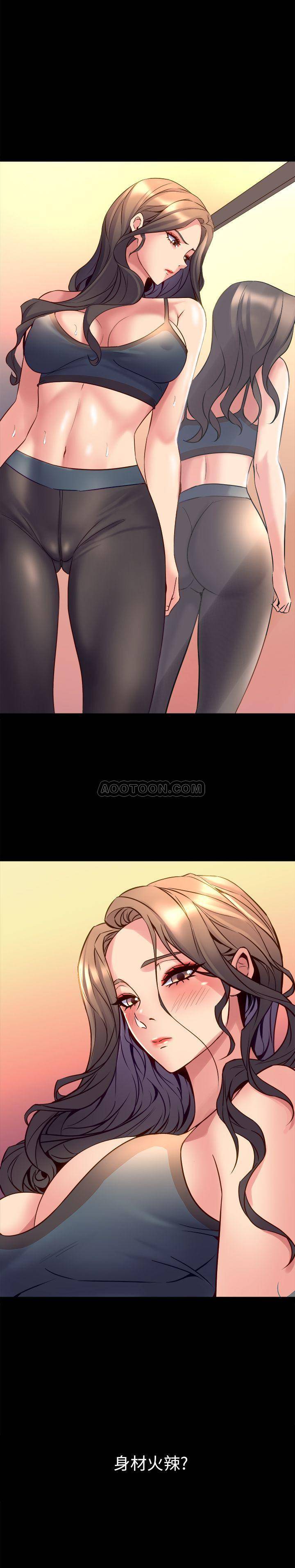 Cohabitation with my Ex-Wife Raw Chapter 21 Page 39