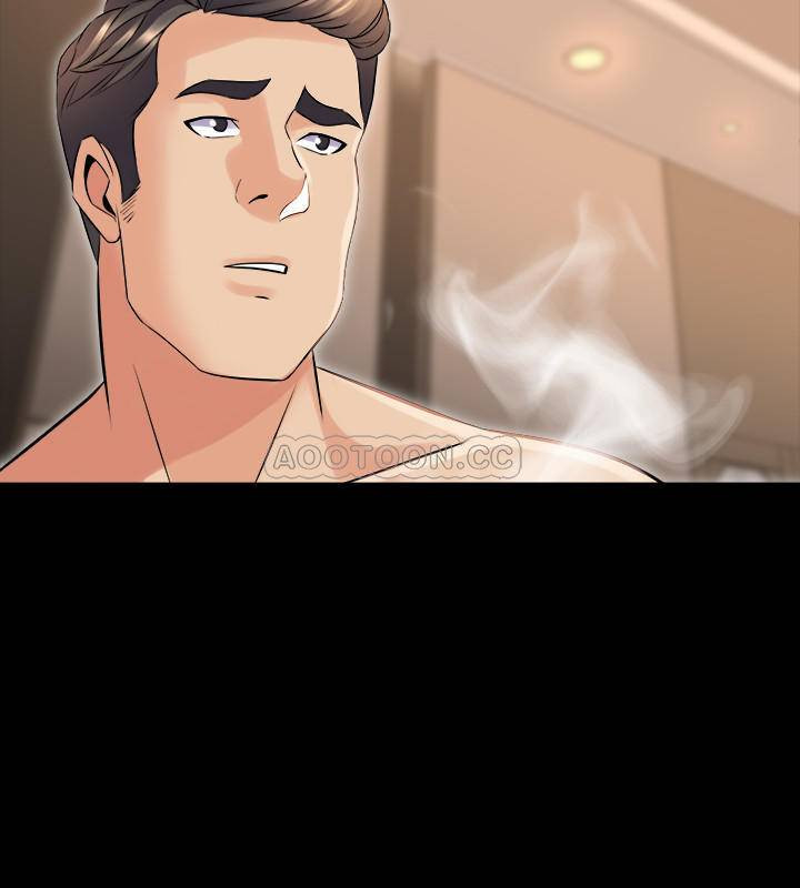 Cohabitation with my Ex-Wife Raw Chapter 28 Page 32