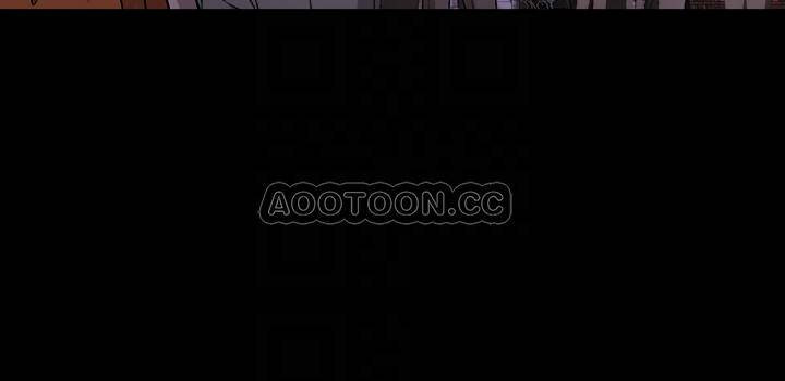 Cohabitation with my Ex-Wife Raw Chapter 28 Page 6