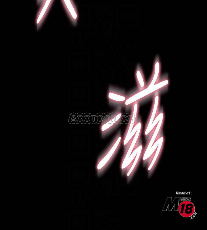 Cohabitation with my Ex-Wife Raw Chapter 29 Page 18