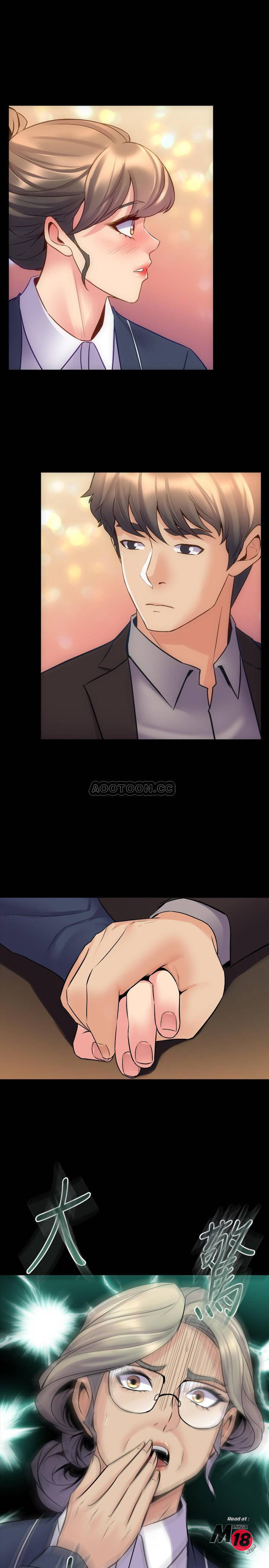 Cohabitation with my Ex-Wife Raw Chapter 30 Page 25