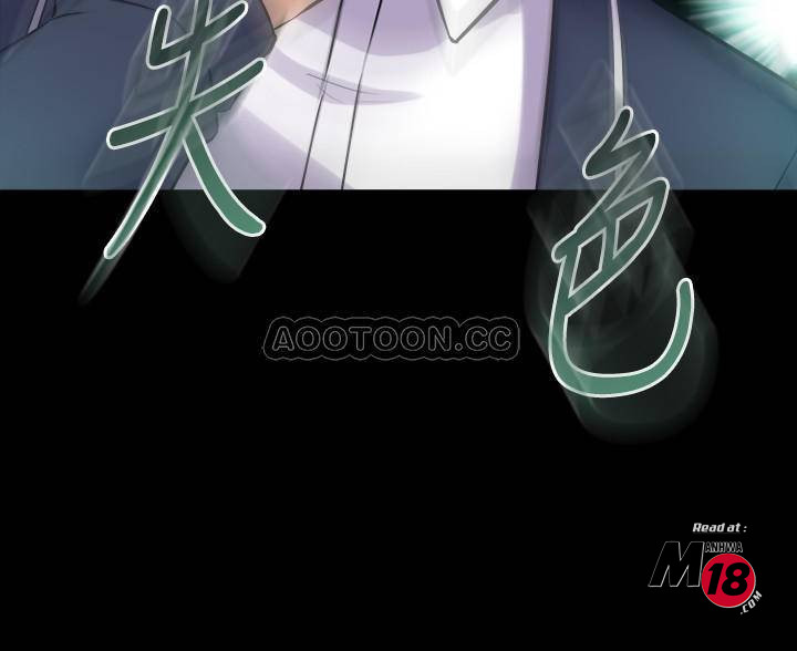 Cohabitation with my Ex-Wife Raw Chapter 30 Page 26