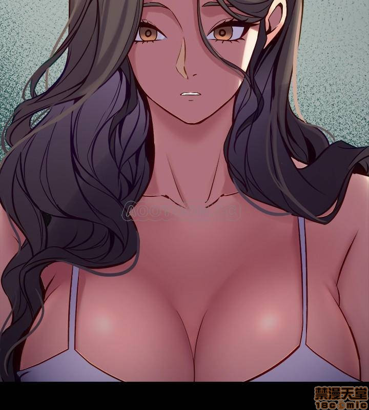 Cohabitation with my Ex-Wife Raw Chapter 32 Page 20