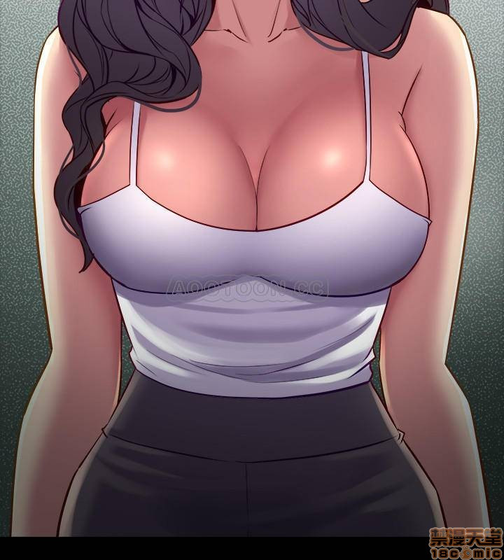 Cohabitation with my Ex-Wife Raw Chapter 32 Page 22