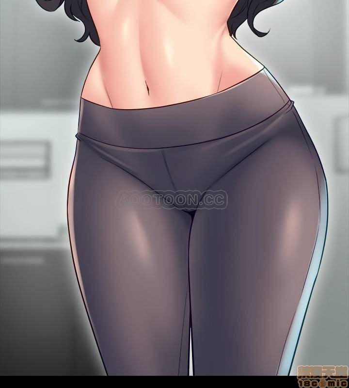 Cohabitation with my Ex-Wife Raw Chapter 32 Page 24