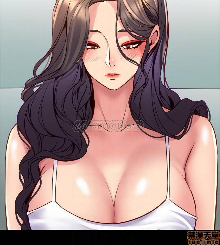 Cohabitation with my Ex-Wife Raw Chapter 32 Page 8
