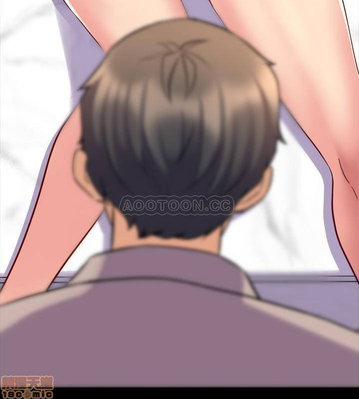 Cohabitation with my Ex-Wife Raw Chapter 33 Page 22
