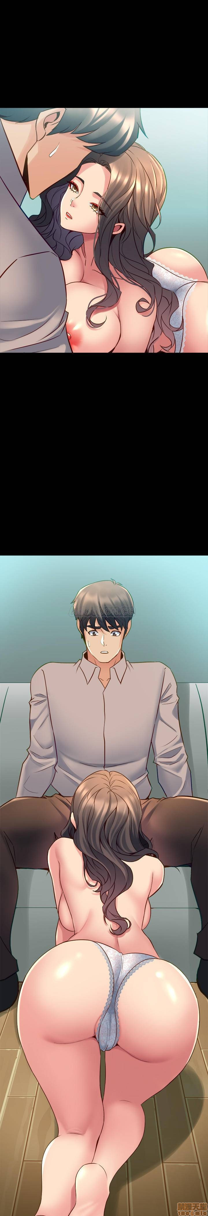 Cohabitation with my Ex-Wife Raw Chapter 33 Page 5