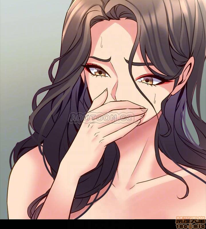 Cohabitation with my Ex-Wife Raw Chapter 34 Page 15