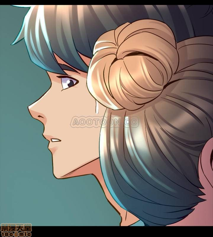 Cohabitation with my Ex-Wife Raw Chapter 36 Page 10
