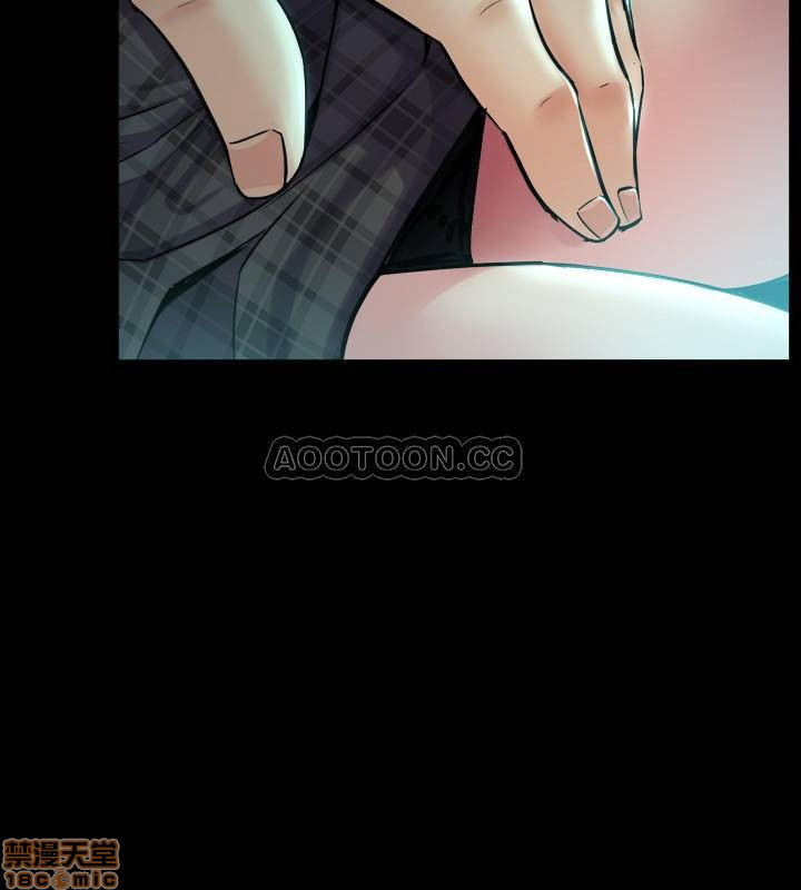 Cohabitation with my Ex-Wife Raw Chapter 36 Page 3