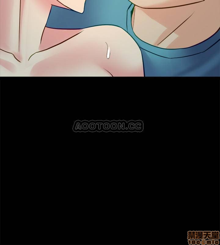 Cohabitation with my Ex-Wife Raw Chapter 36 Page 33