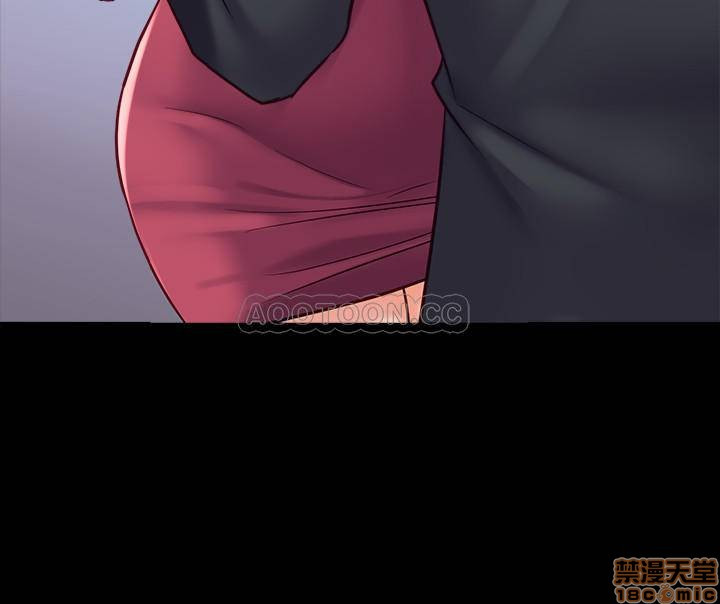 Cohabitation with my Ex-Wife Raw Chapter 37 Page 26