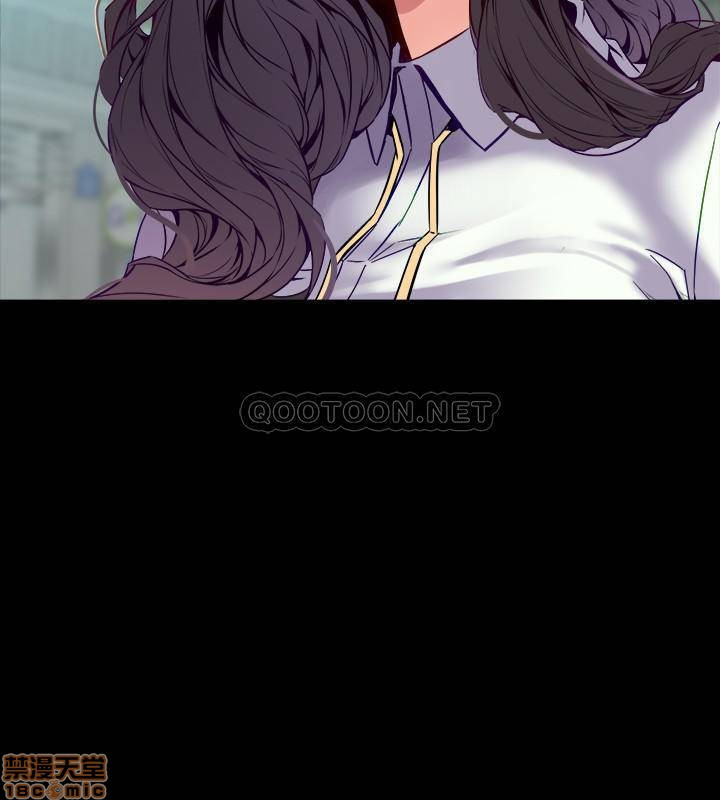 Cohabitation with my Ex-Wife Raw Chapter 40 Page 17