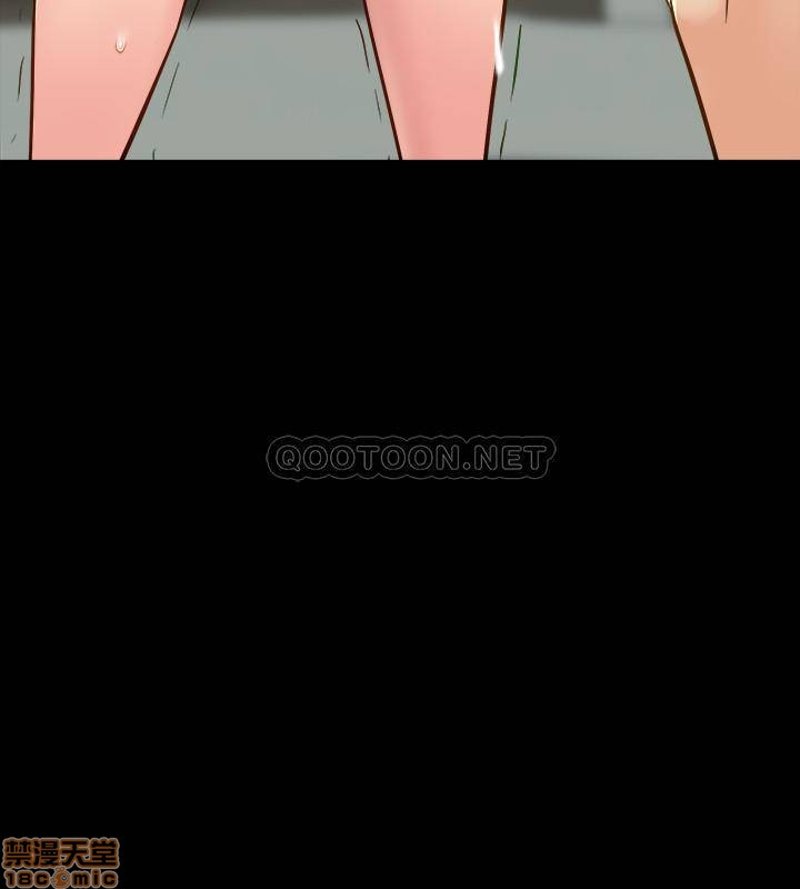 Cohabitation with my Ex-Wife Raw Chapter 40 Page 32