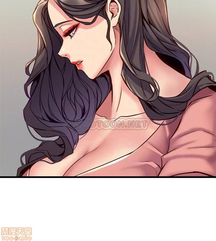 Cohabitation with my Ex-Wife Raw Chapter 40 Page 5