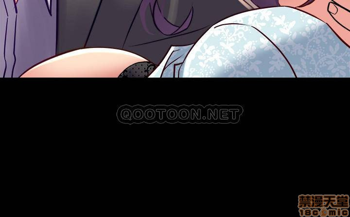 Cohabitation with my Ex-Wife Raw Chapter 41 Page 31