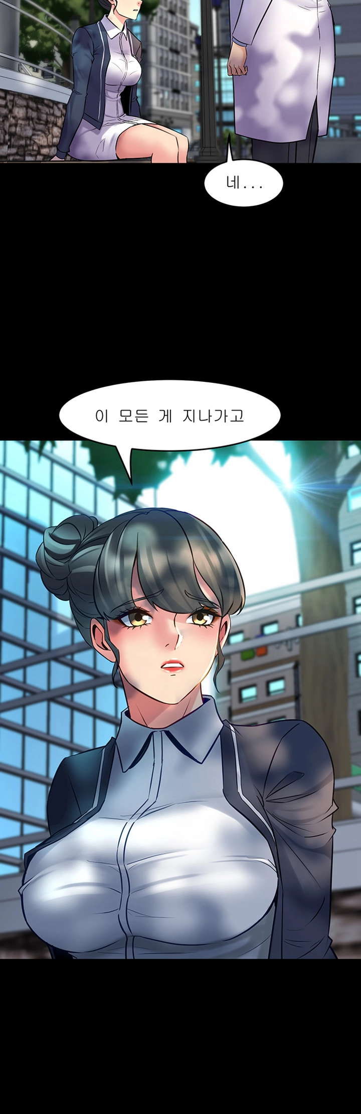 Cohabitation with my Ex-Wife Raw Chapter 42 Page 34