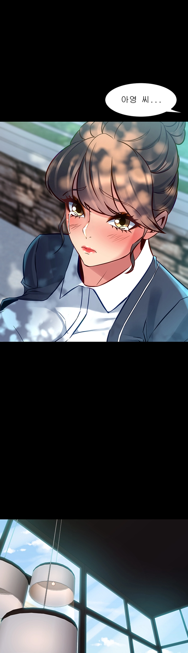 Cohabitation with my Ex-Wife Raw Chapter 42 Page 37