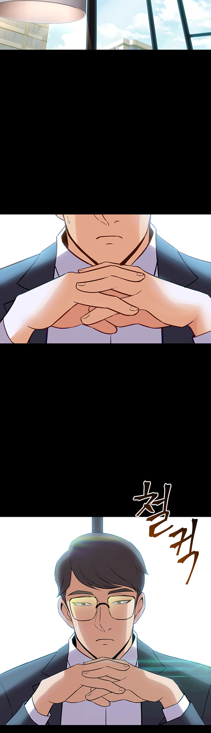 Cohabitation with my Ex-Wife Raw Chapter 42 Page 38