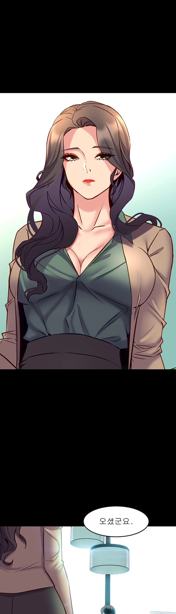 Cohabitation with my Ex-Wife Raw Chapter 42 Page 39
