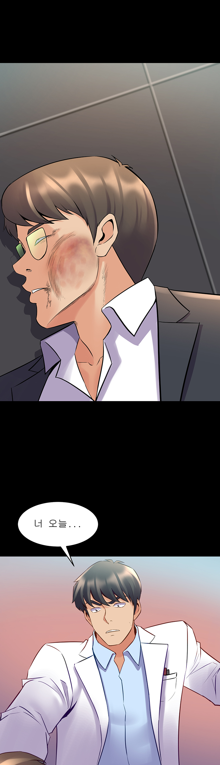 Cohabitation with my Ex-Wife Raw Chapter 44 Page 10